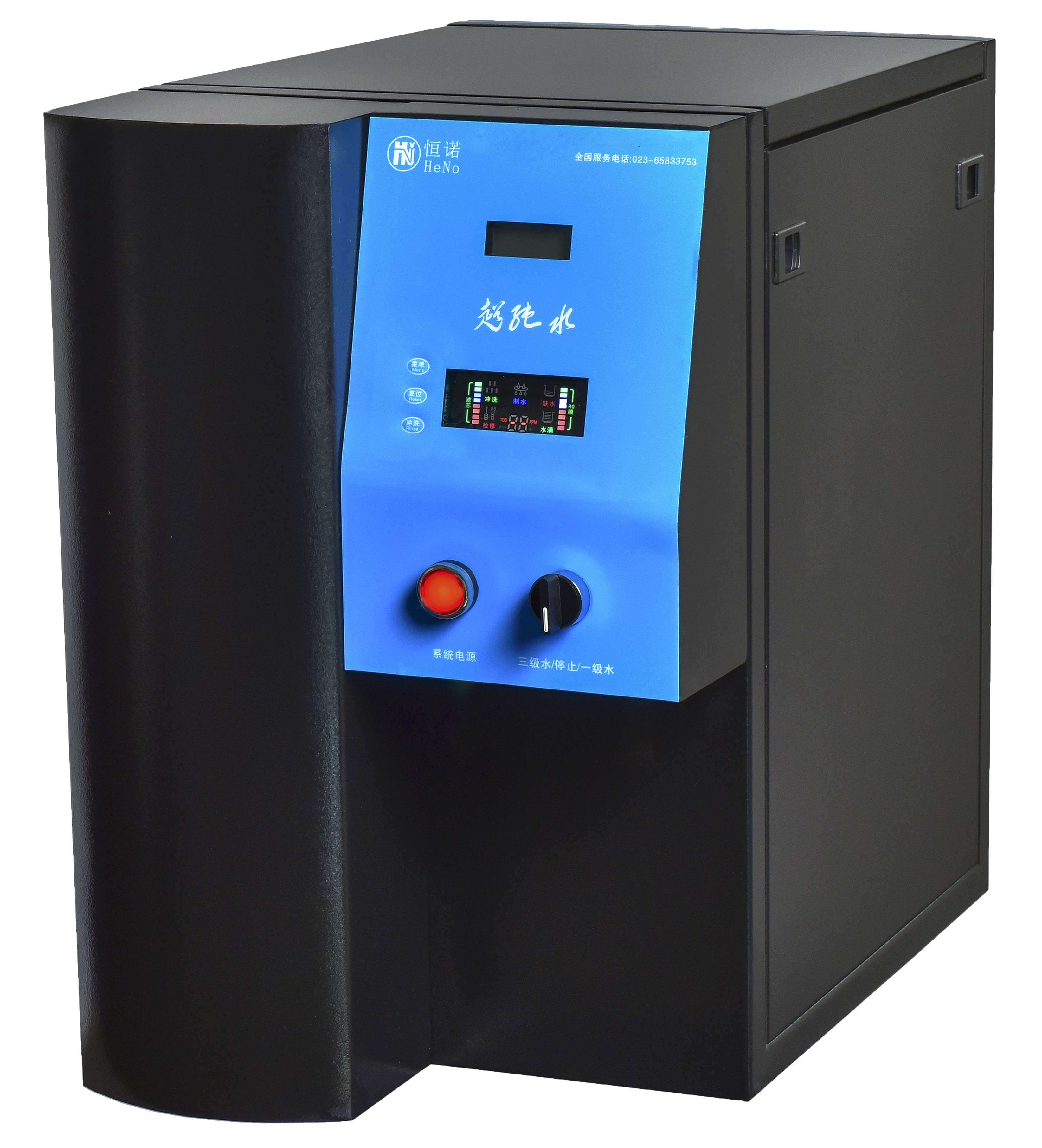 原子級有機(jī)型